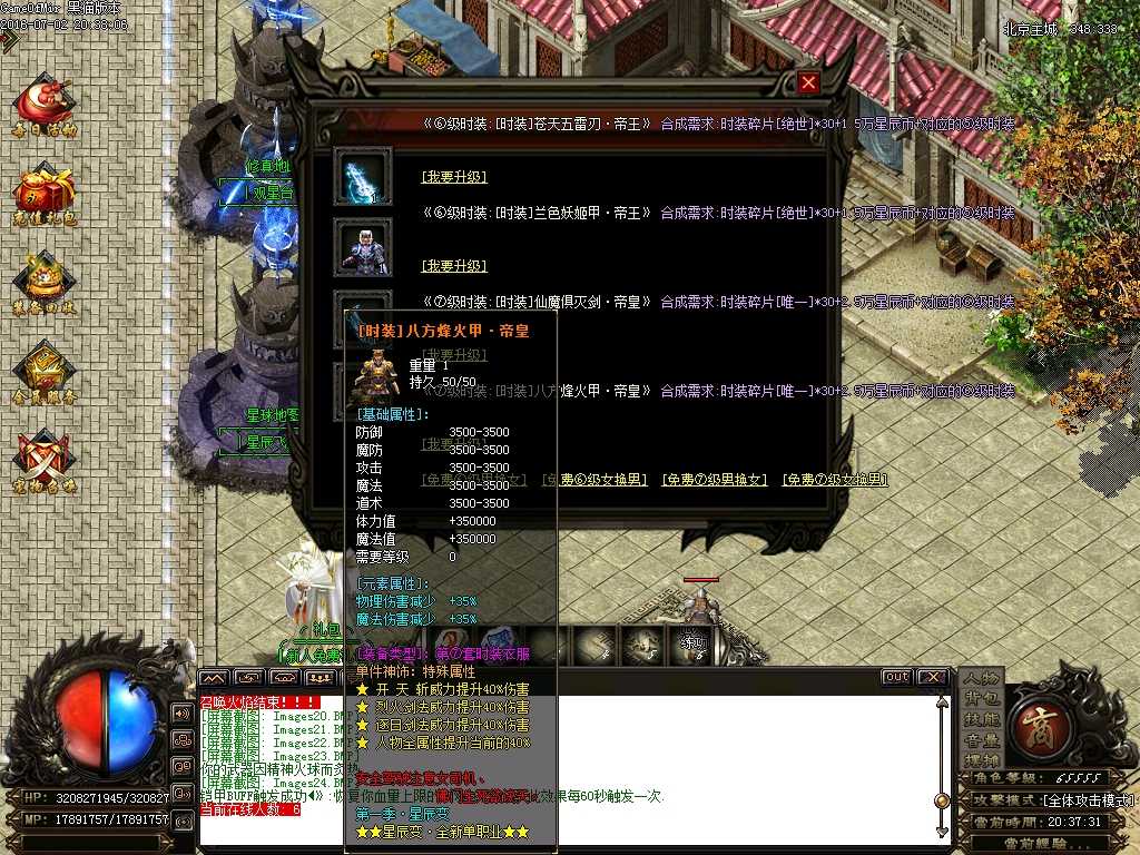 Images25.BMP