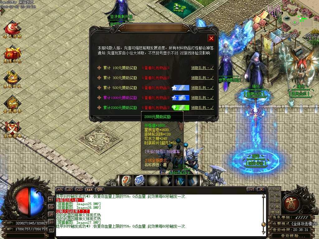 Images28.BMP
