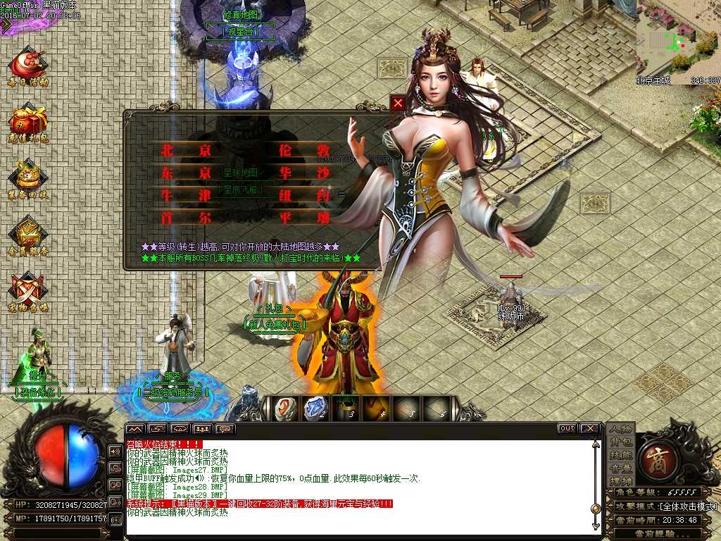 Images30.BMP