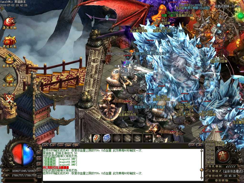 Images46.BMP