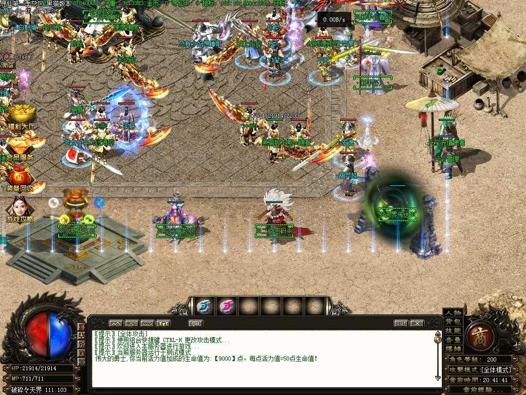 Images00.BMP