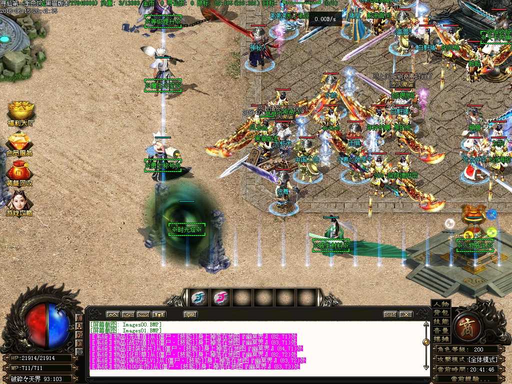 Images02.BMP