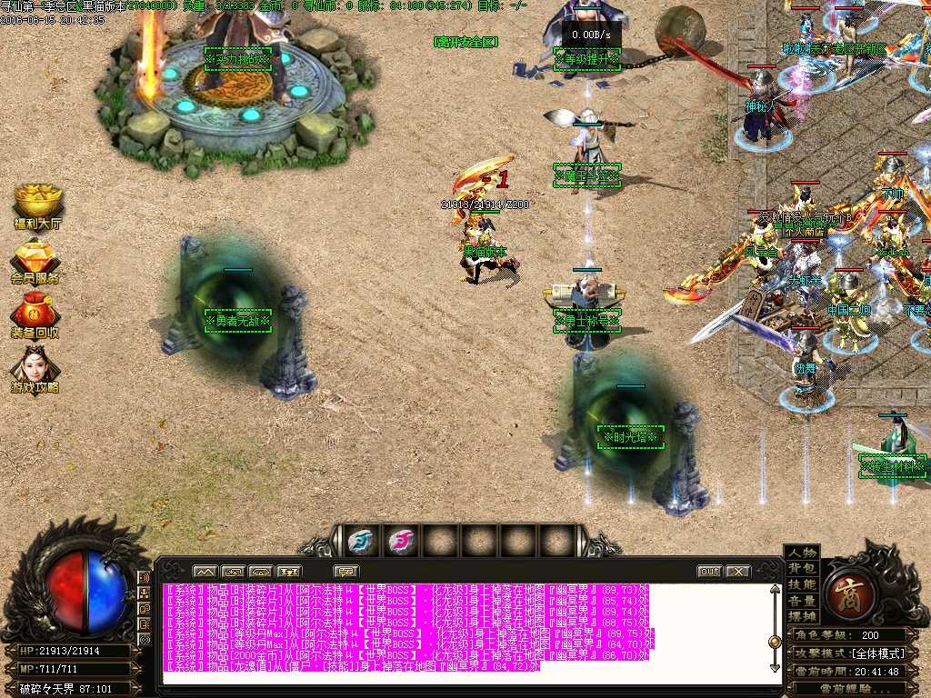 Images03.BMP