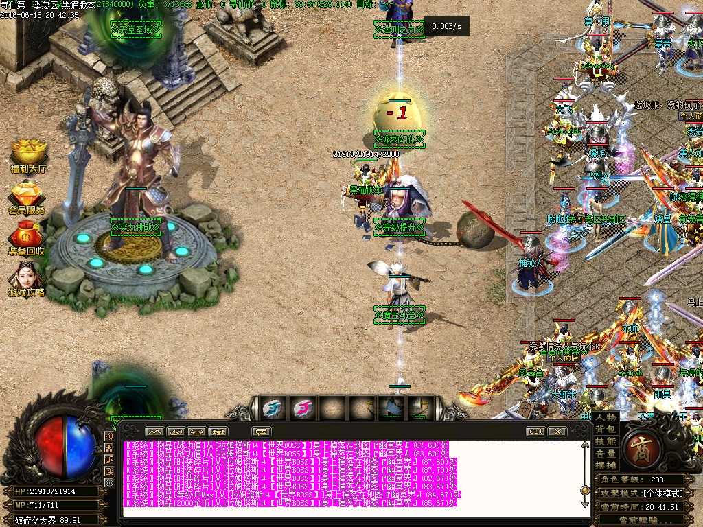 Images04.BMP