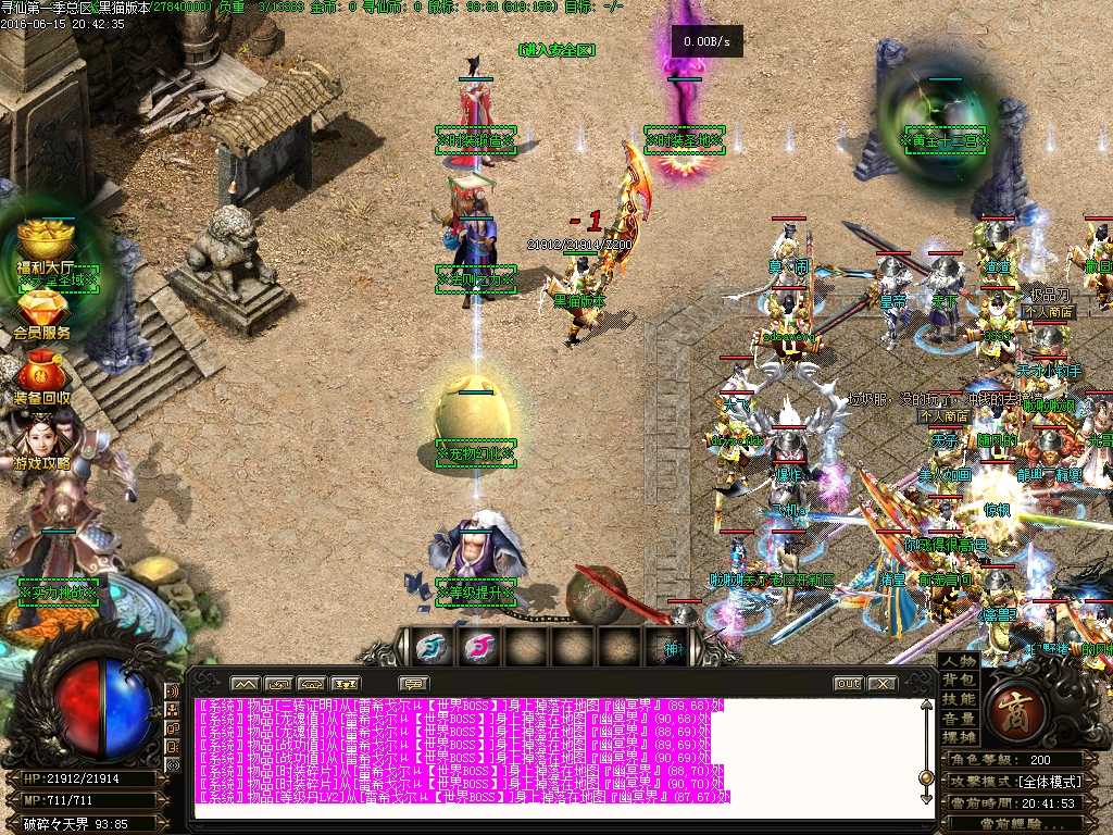 Images05.BMP
