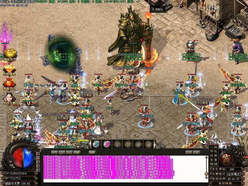 Images06.BMP
