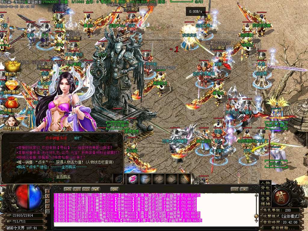 Images08.BMP