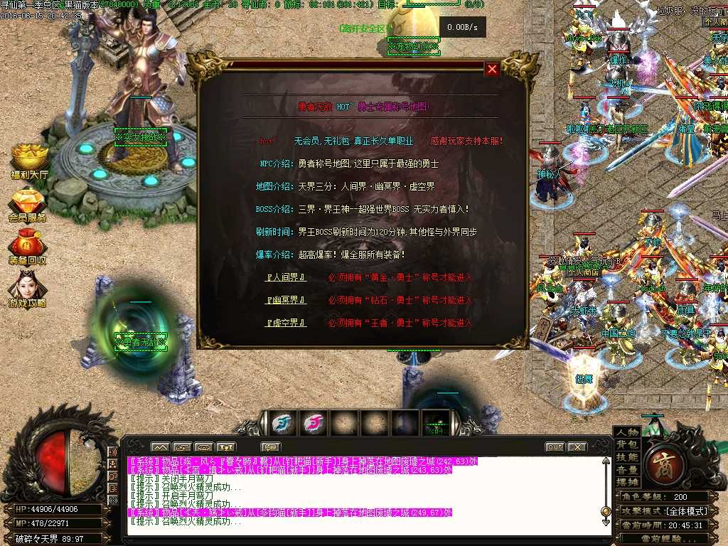 Images13.BMP