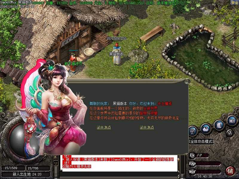 Images01.BMP