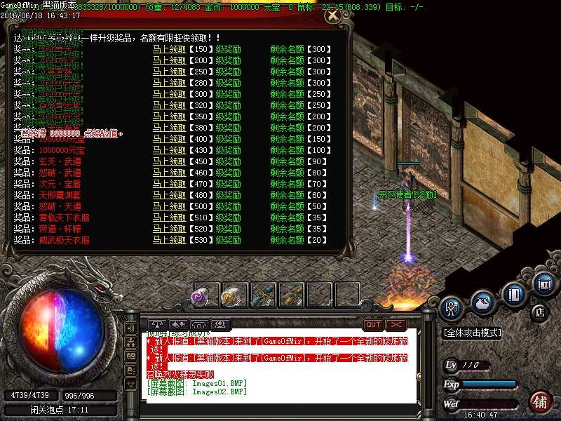 Images03.BMP