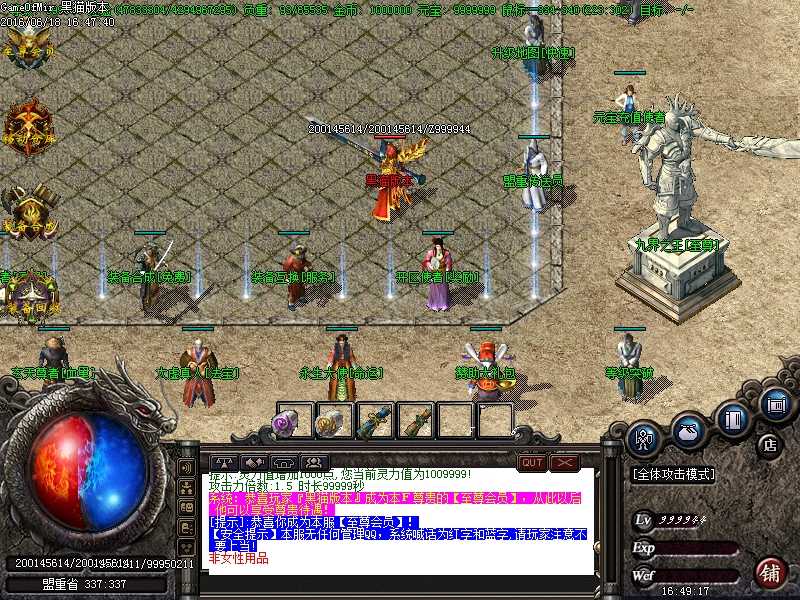 Images04.BMP