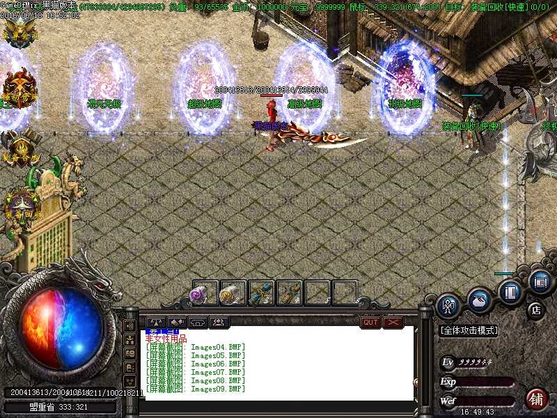 Images10.BMP