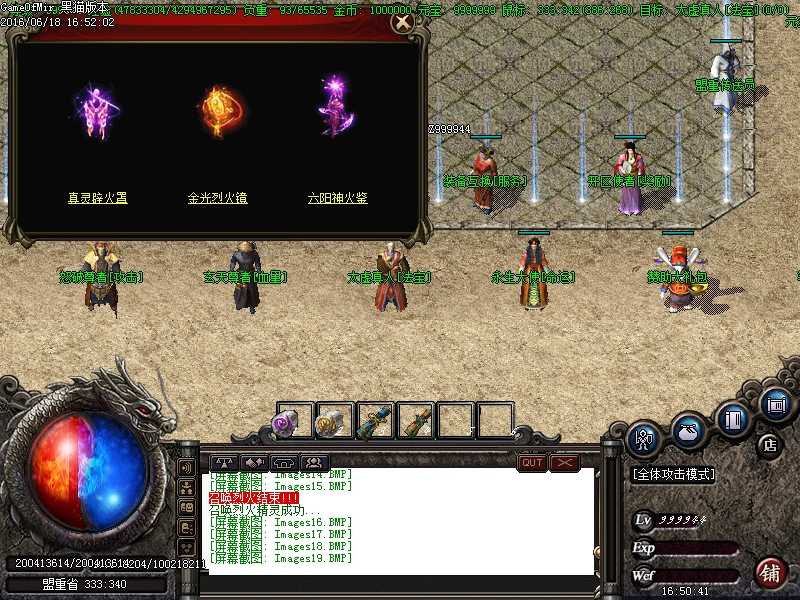Images20.BMP