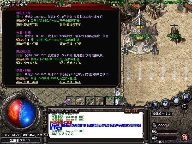 Images29.BMP