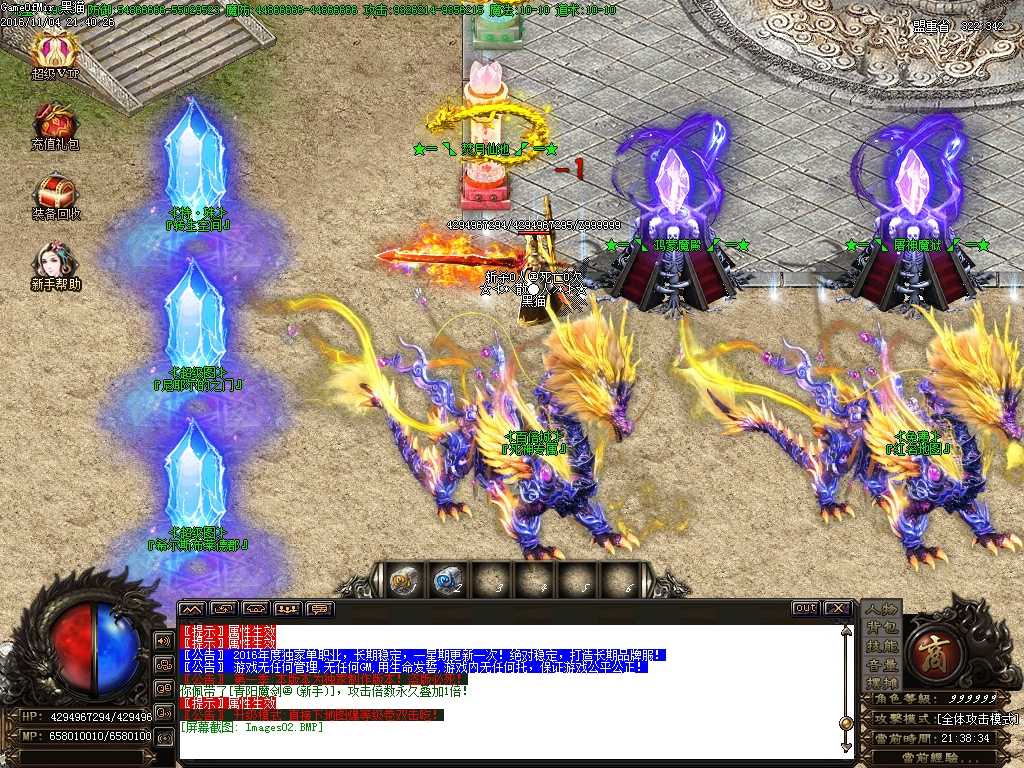 Images03.BMP