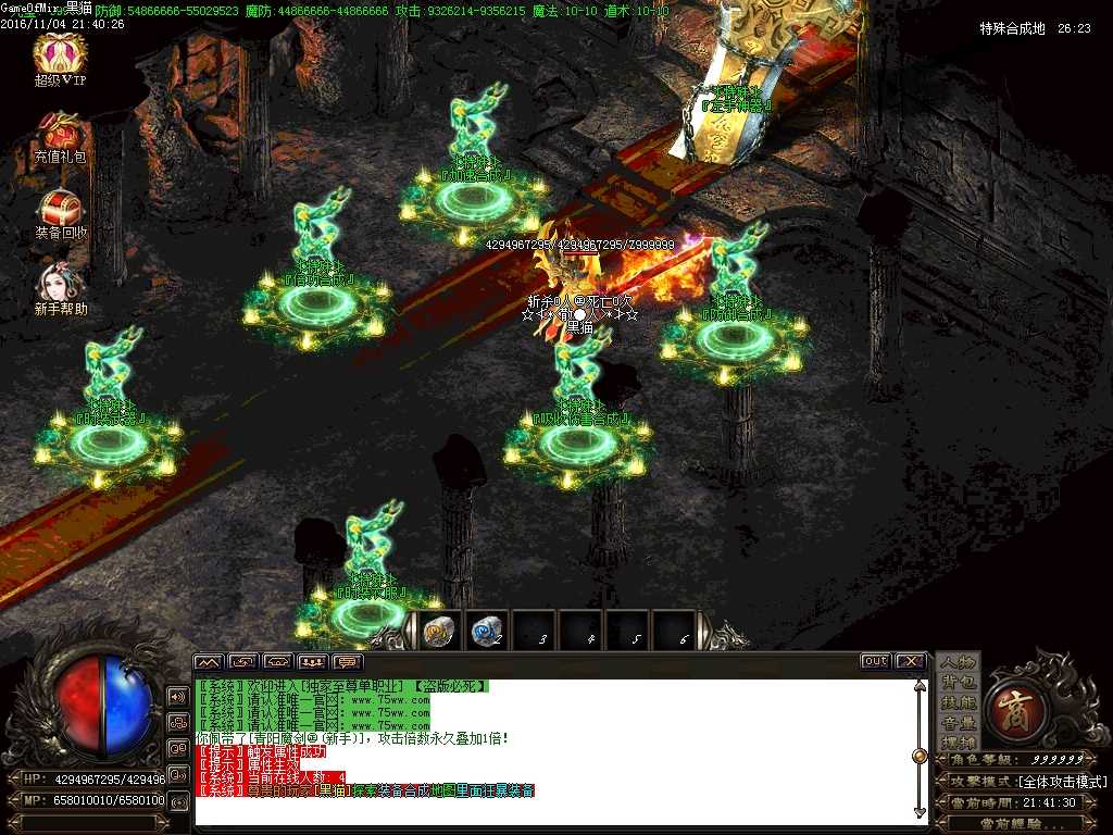 Images15.BMP