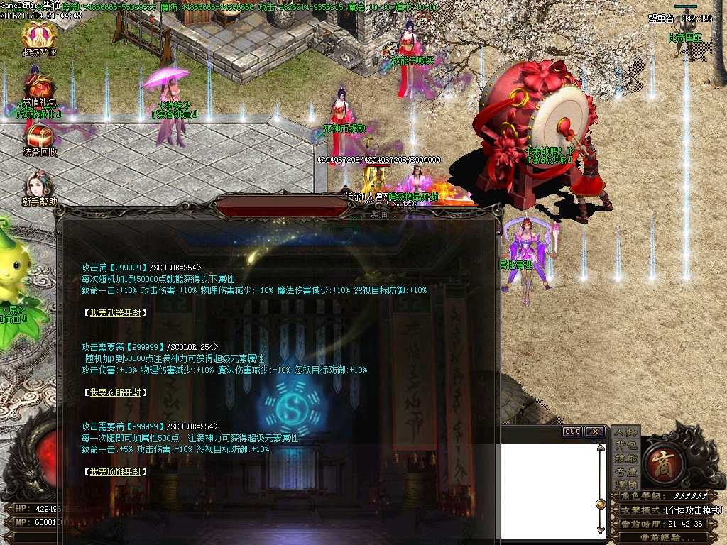 Images22.BMP