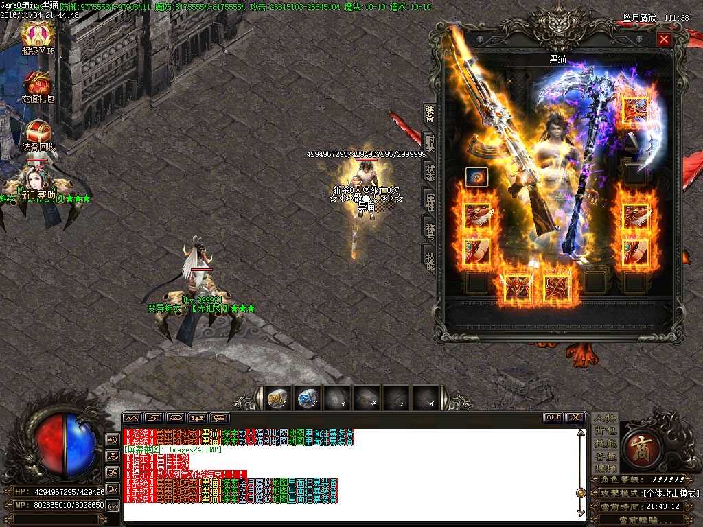 Images25.BMP