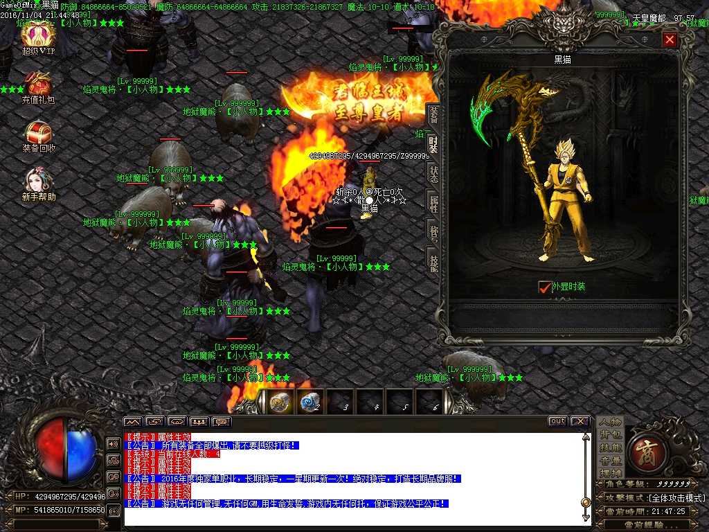 Images28.BMP