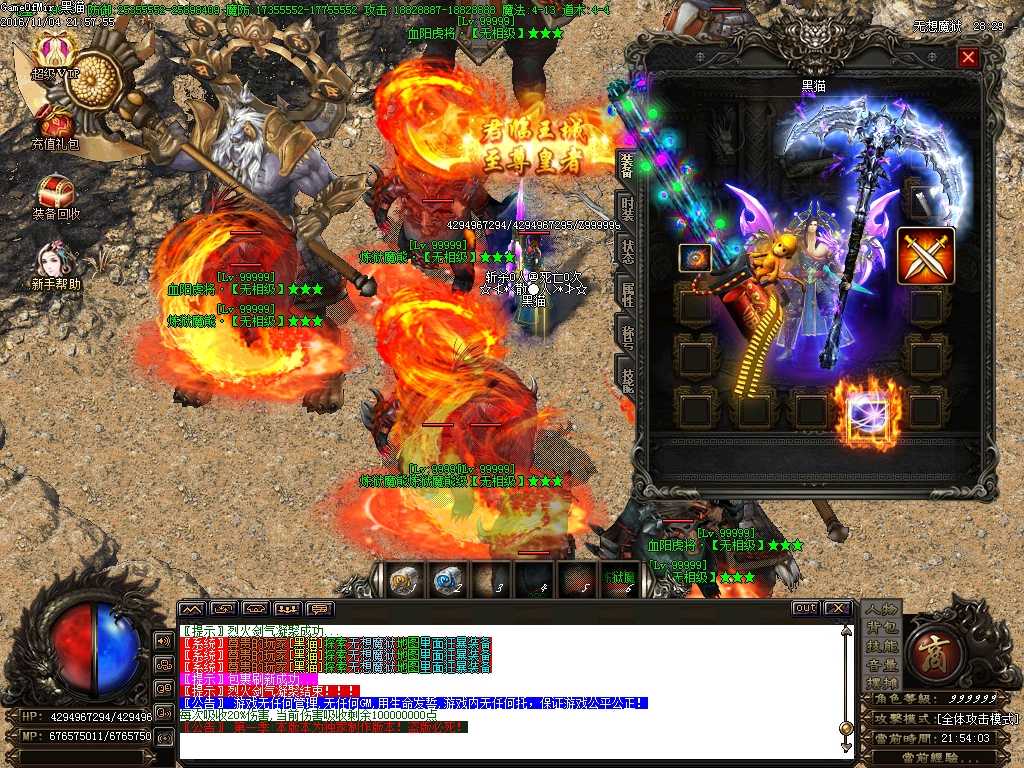 Images30.BMP
