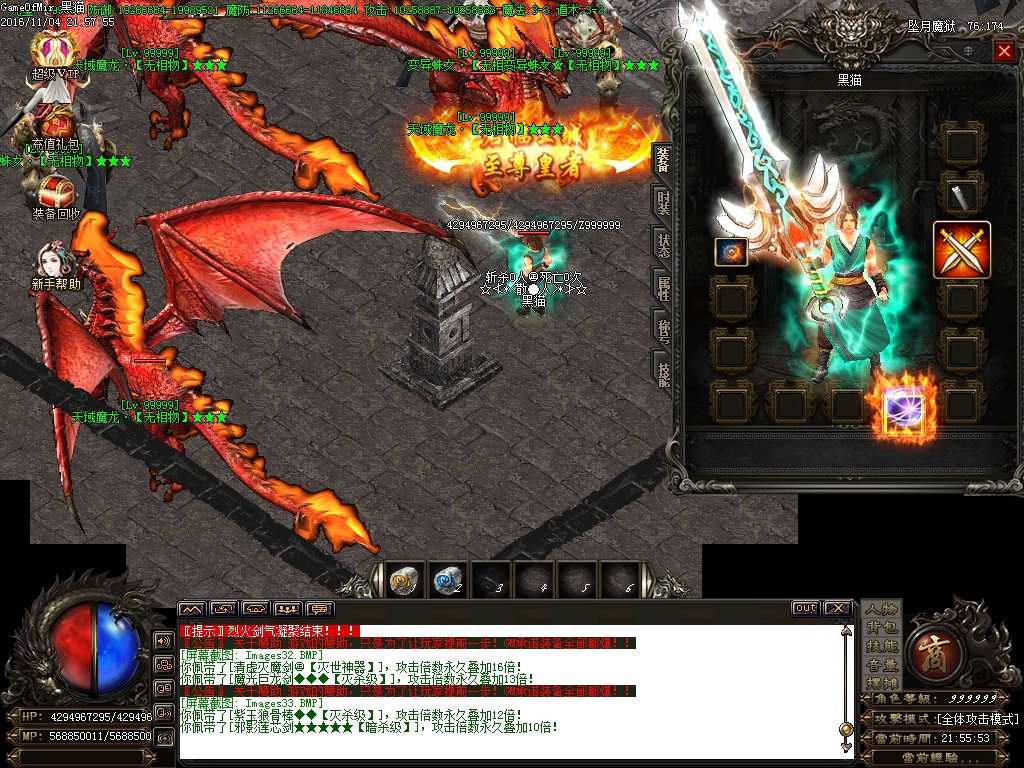 Images34.BMP