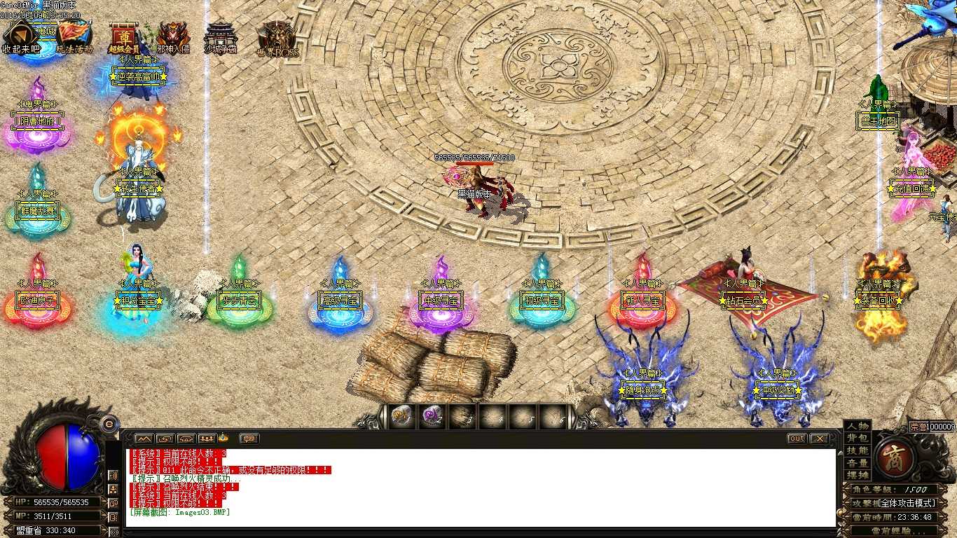 Images04.BMP