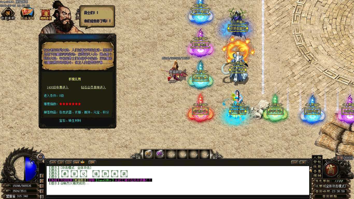 Images20.BMP