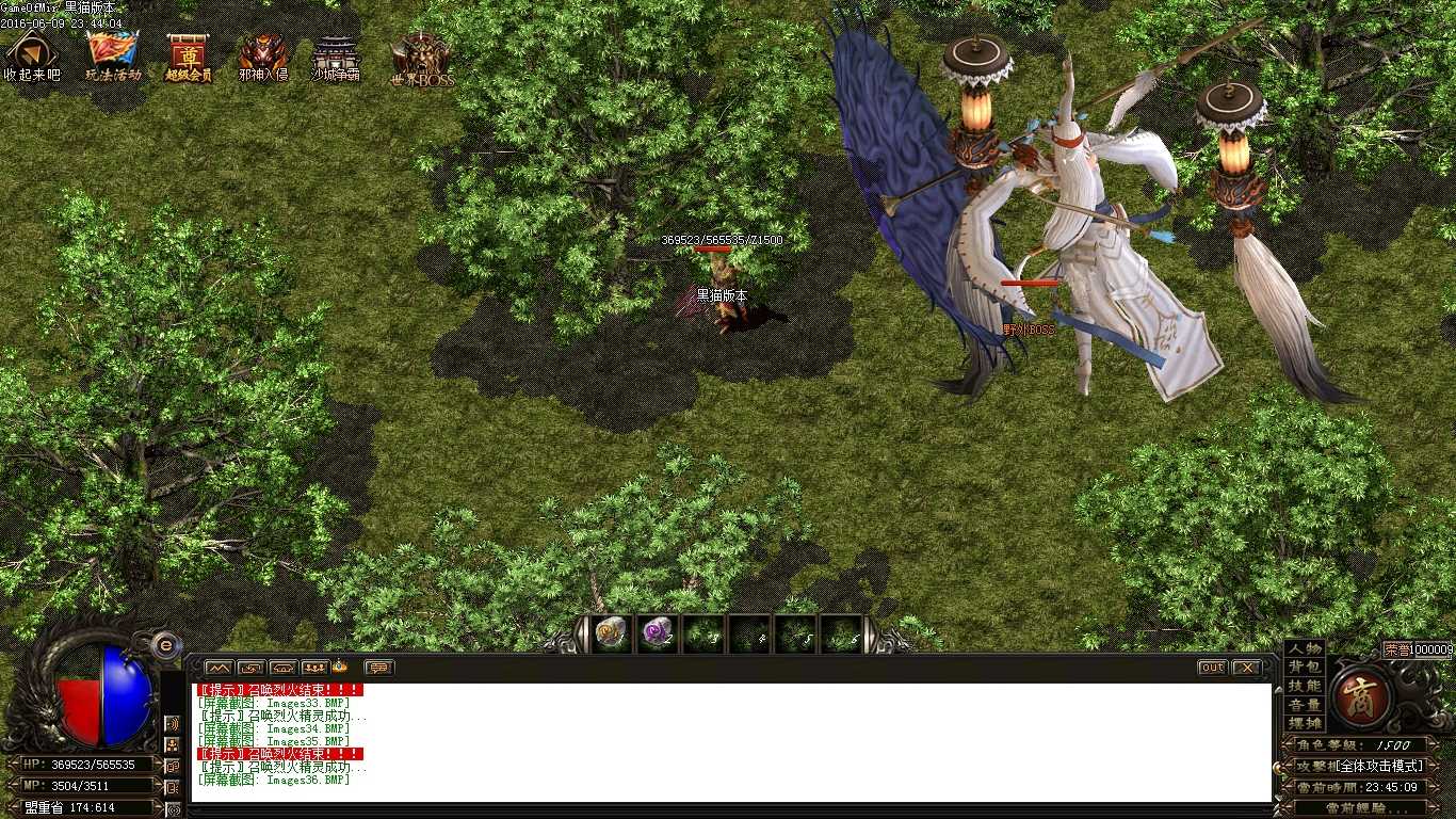 Images37.BMP