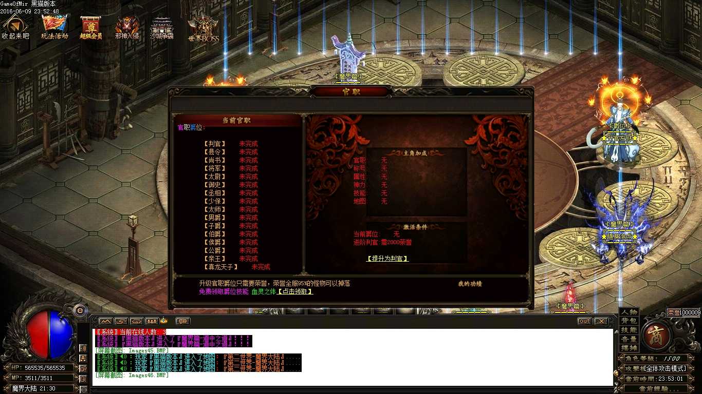 Images47.BMP