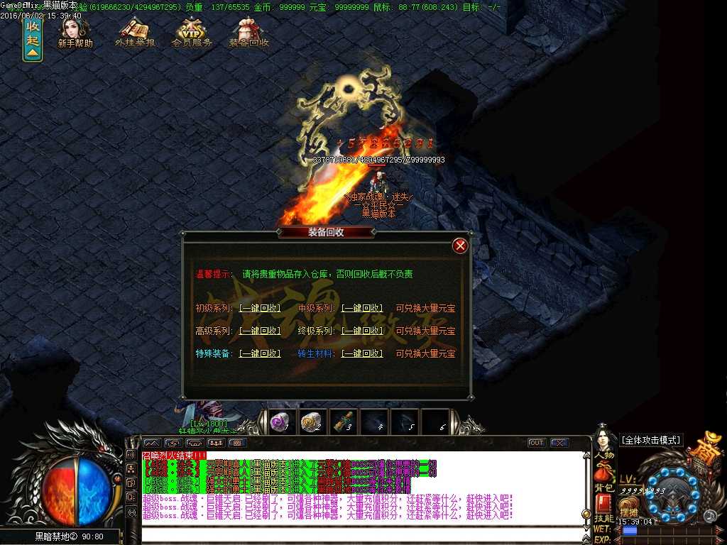 Images31.BMP