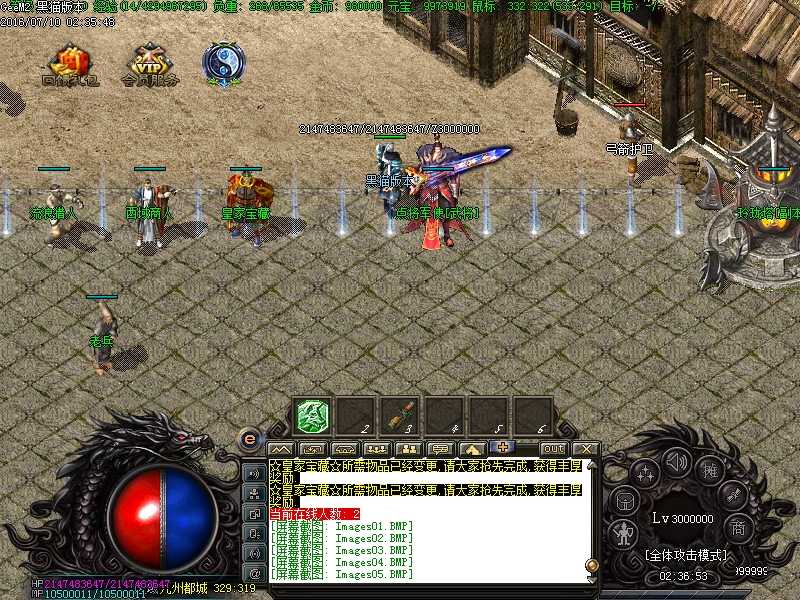 Images06.BMP