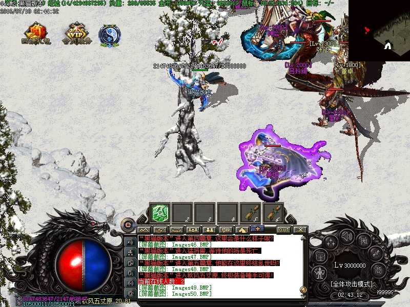 Images51.BMP