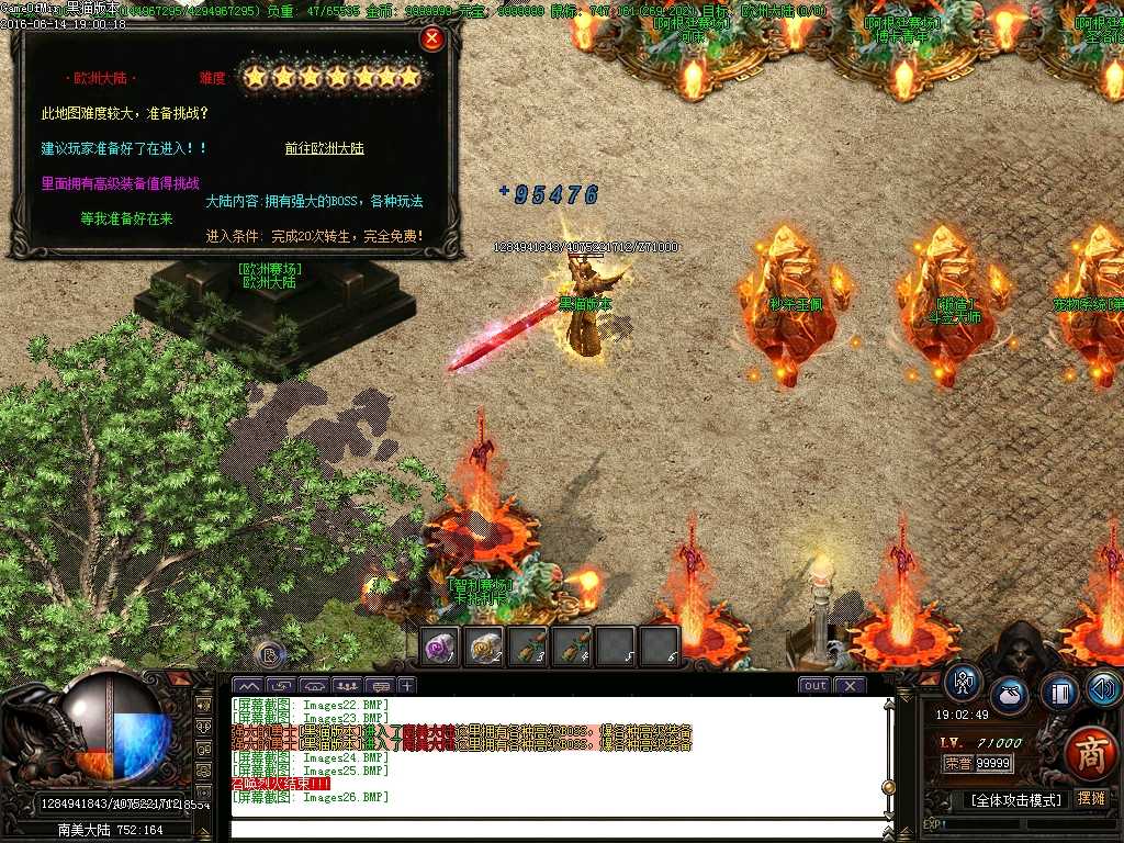Images27.BMP