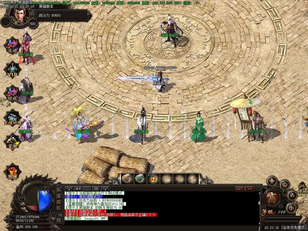 Images02.BMP