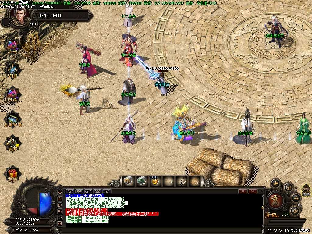 Images03.BMP