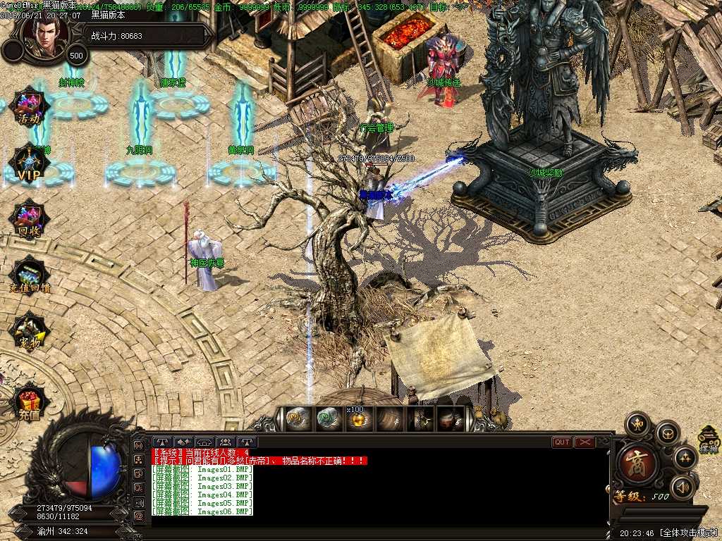 Images07.BMP