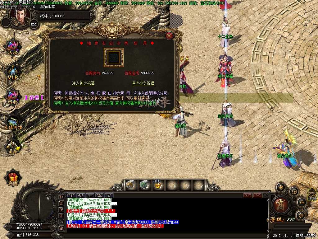 Images10.BMP