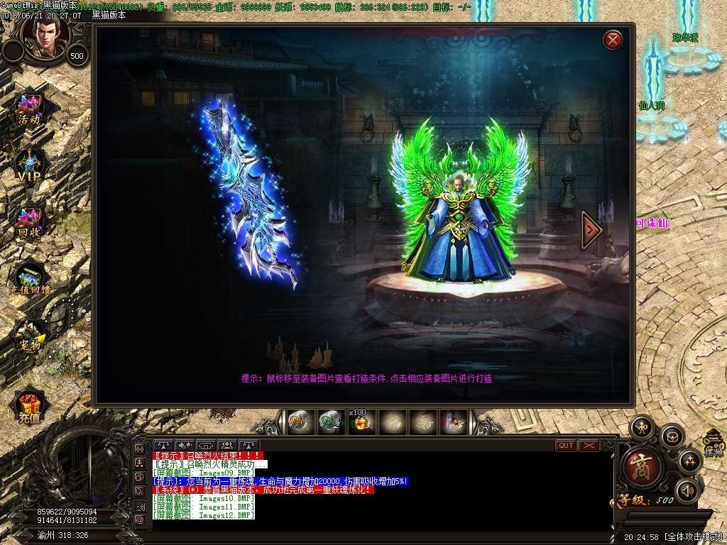 Images13.BMP