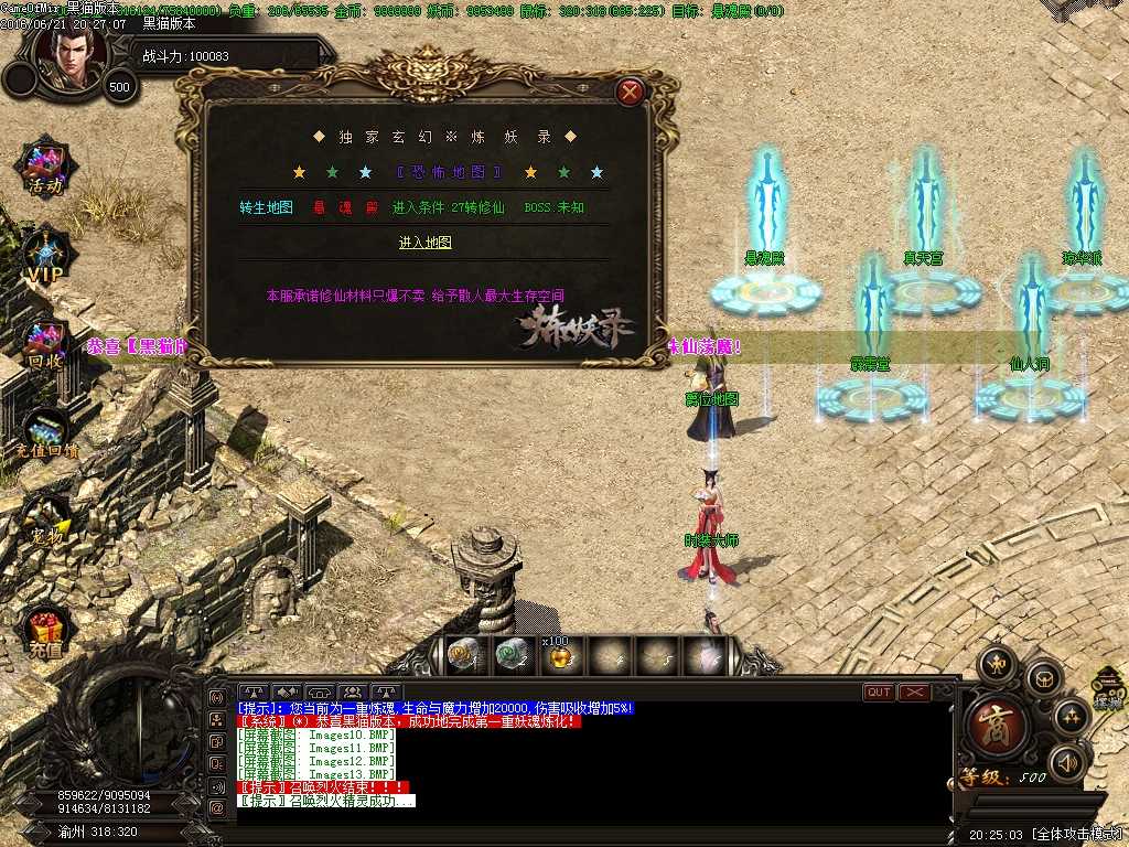 Images14.BMP