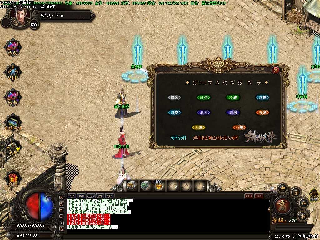 Images21.BMP