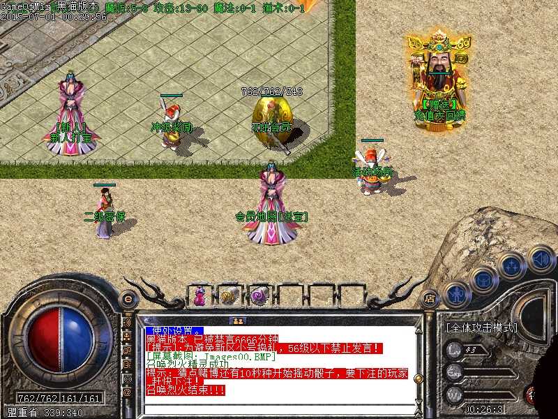 Images01.BMP
