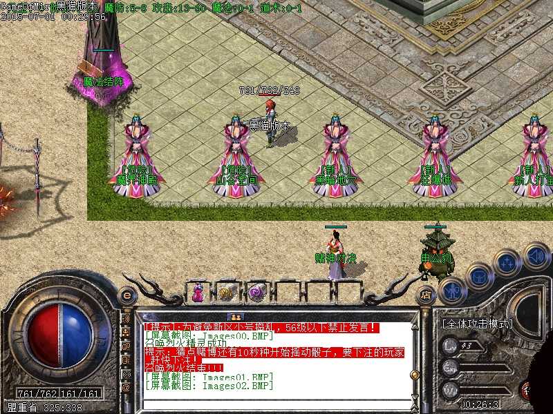 Images03.BMP