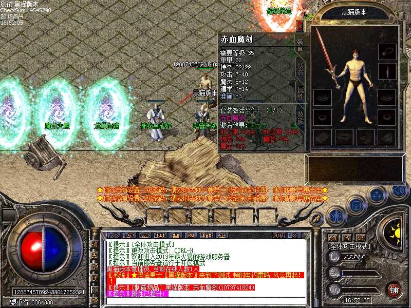 Images00.bmp