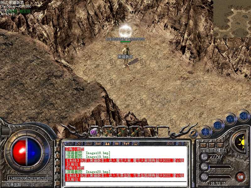 Images21.bmp