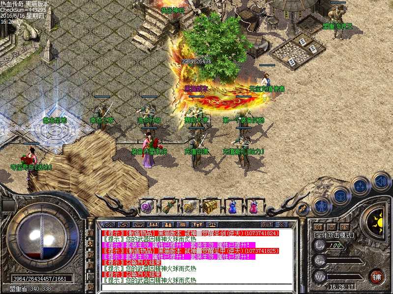 Images00.bmp