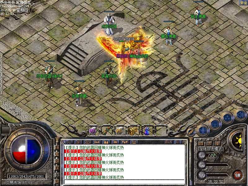 Images14.bmp