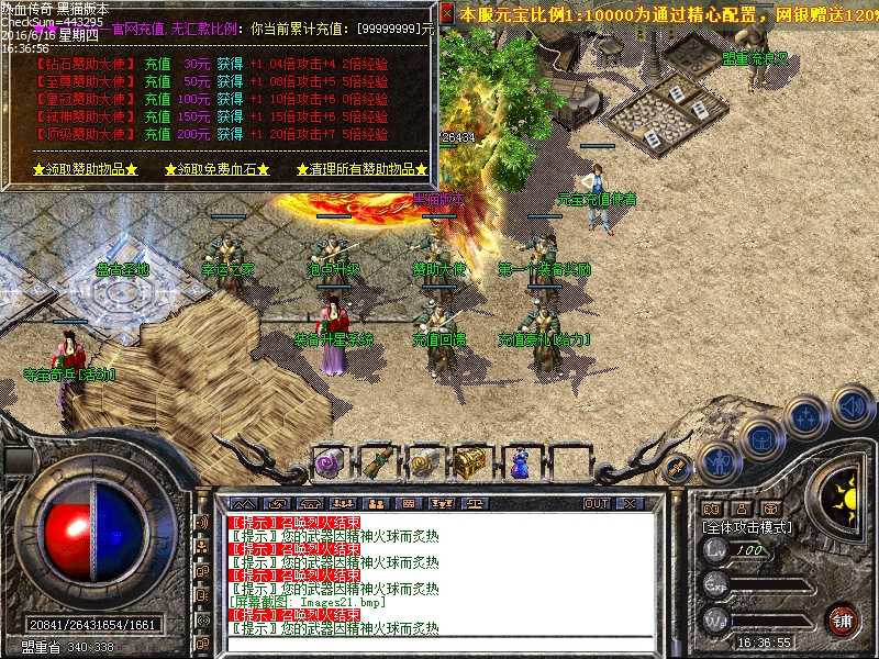 Images22.bmp