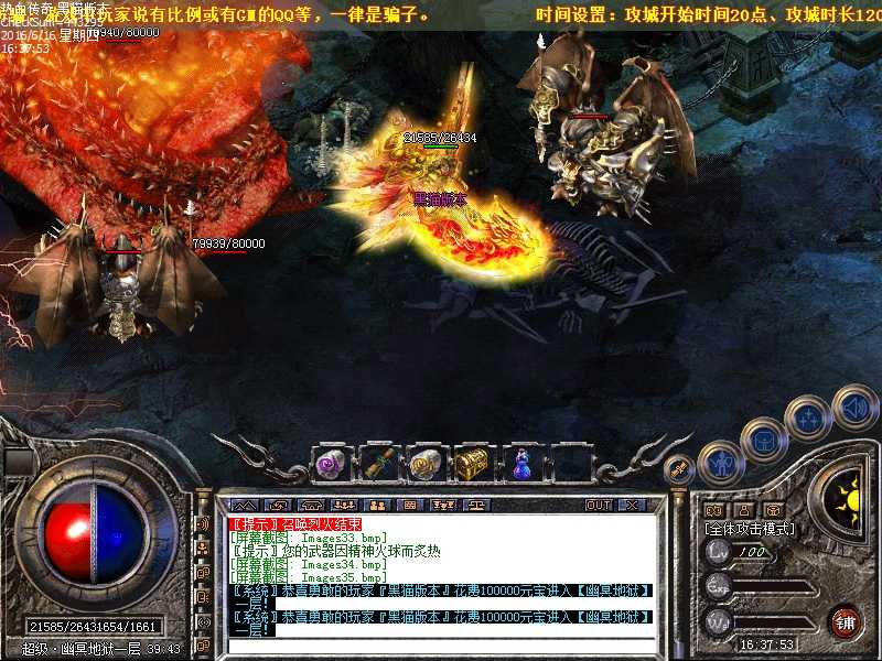 Images36.bmp