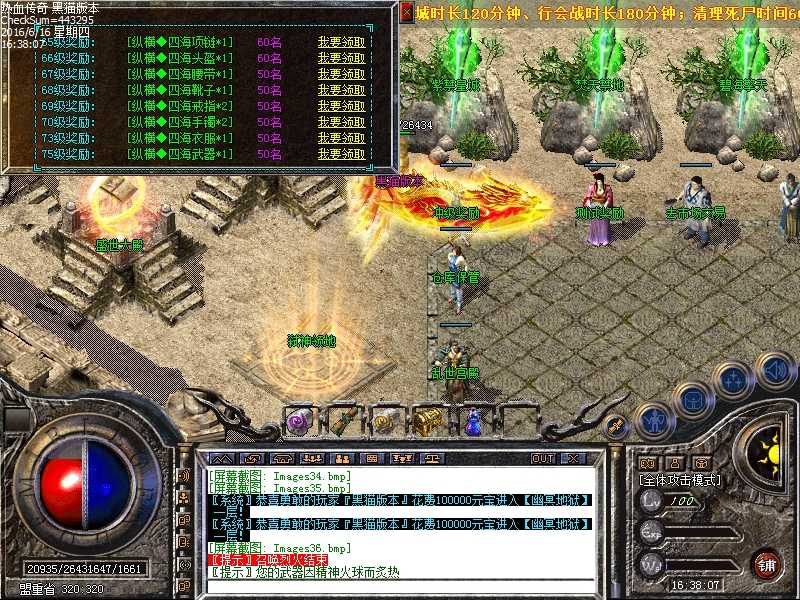 Images37.bmp