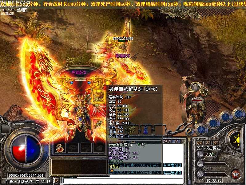 Images39.bmp